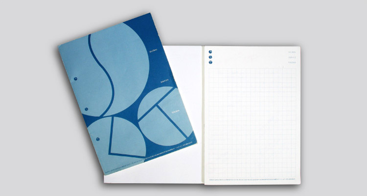 /5_GST-notebook.jpg